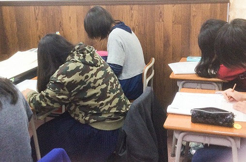 教室見学で雰囲気を確認
