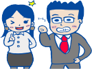 トップへ戻る